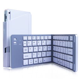 航世藍(lán)牙鍵盤(pán) 三星平板與iPhone5s的智能伴侶，白色簡(jiǎn)約設(shè)計(jì)提升辦公效率
